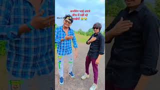 Ansing Katija 😭😭 Miss U Bhai Old Video Arjun R Meda And Ansing Katija ❤️