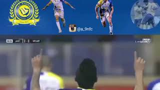 بيتروس خلال الموسم الحالي 💛💙