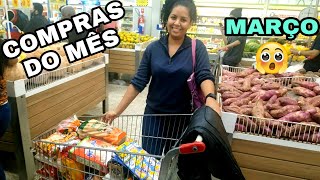 COMPRAS DO MÊS COMPLETA NO SUPERMERCADO | MARÇO