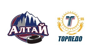 АЛТАЙ-04(Барнаул) vs ТОРПЕДО-04 (Усть Каменогорск)