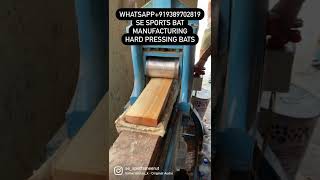 SE SPORTS BAT MANUFACTURING BUY BEST BAT DIRECT FROM FACTORY WHATSAPP+919389702819