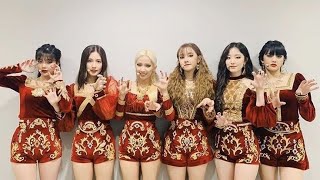 (G)-IDLE AGASSY OT6 AI COVER ❤️ #gidle#agassy#ot6#soojin#soyeon#yuqi#miyeon#minnie#shuhua