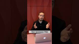 Охрана труда - обязанность для всех работодателей!