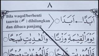 iqra jilid 5 halaman 8 | cara mudah belajar mengaji bagi pemula dan lansia supaya cepat bisa baca