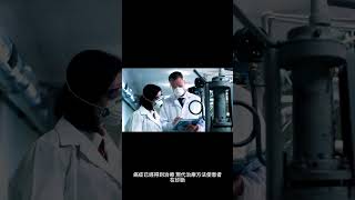 原發性癌症最常見轉移至大腦的部位是？ #shorts