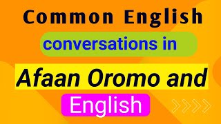 barumsa afaan english #oromolanguage #amharic  #barnoota_afaan_oromoo_fi_ingliiffa