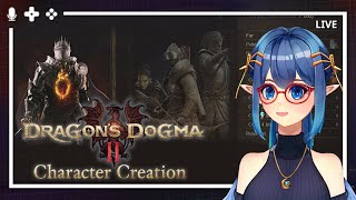 【CHARGEN】 Making a Design with my New Design (Dragon's Dogma 2) 『Live』