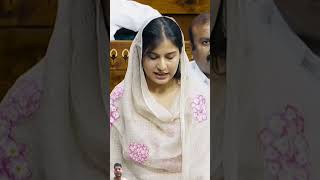 Iqra Hasan Choudhary ka parliament me pehla bhasan #trending #parliament #iqrahasan #subscribe #like