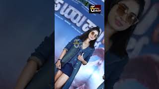 ಸಾನ್ಯ ಅಯ್ಯರ್ ಟಗರು ಪಲ್ಯಾ ಸಿನಿಮಾ‌ ನೋಡಲು ಬಂದ್ರು | Sanya Iyer | Tagaru palya #sanyaiyer #karnatakatrends