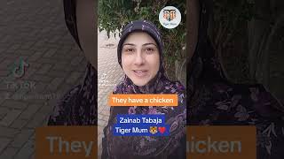 #tigermum#zainabtabajaدجاجة باللّغة الانجليزية ،جمل قصيرة لتعلّم الانجليزية للمبتدئين من الصّفر