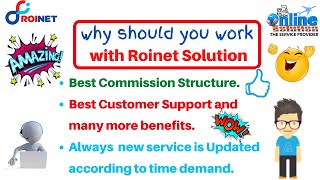 Why should you work with Roinet Solution Part -2