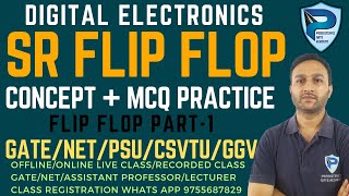 FLIP FLOP CONCEPT REVISION AND MCQ PRACTICE QUESTIONS | PART-1| GATE | PSU | NET | CSVTU | GGV