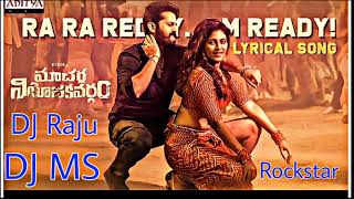 RA RA REDDY..., I'M READY TELUGU Movie DJ SONG