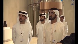 City7 TV - 7 National News - 11 April 2017 - UAE  News