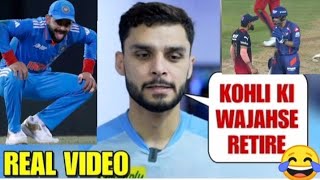 Virat Kohli vs Naveen ul huq  world cup round -2 || me world cup nanhi khelunga #indvsafg2023