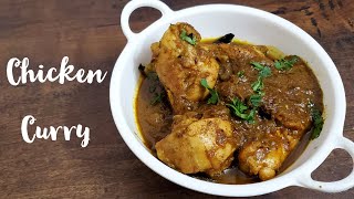 Dhaba Style Chicken Curry Recipe | चिकन करी | Saute Time