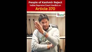 Indian Supreme Court Verdict on Article 370 in IIOJK | Anchorperson Adnan Haider