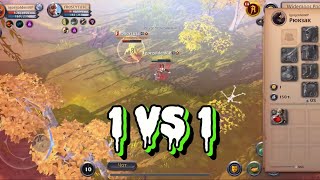 Моменты пвп 1v1 Albion online