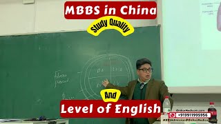 MBBS in China | What is the Quality and Level of English?