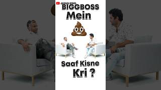 Puneet Superstar BIGBOSS Secret ? #ytshorts #shorts #puneetsuperstar