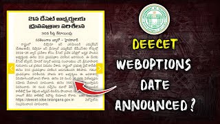 Deecet Web Options Date Announced 2024 || TTC, Deecet, Deled Web Options Date 2024 ||