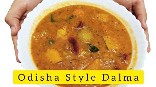 Odisha Famous DALMA Recipe | ଡାଲମା ରେସିପି | Healthy Odia Recipe