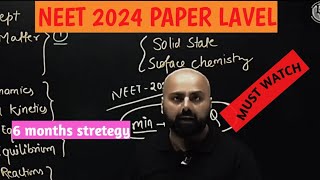 Neet 2024 paper prediction &paper lavel by sudhanshu sir.MUST WATCH|physics wallah#pw#neet#jee