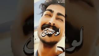 منتضر علي يكول راح اموت يعرف بنفسه راح يموت الله يرحمه #viral #ستوريات #انا_لله_وانا_اليه_راجعون