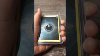 This Is Your RARE Pokemon Card If You Scroll… #pokemon #pokemoncards #thisisyourcard #shorts #tcg