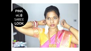 FESTIVE LOOK 2019 BEGINNERS MAKE UP TUTORIAL [TAMIL] |