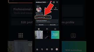 How to Add Instagram Profile Song #instagram #song #music #howto