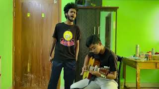 Mrittu Utpadon Karkhana Guitar Cover By Akash Mondal