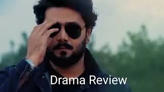 Dil-e-Nadan Episode 17 Teaser &  Promo - 7th Oct 2024 - Dil-e-Nadan Episode 17 -  Full Review