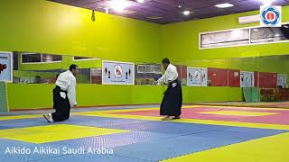 Aikido Aikikai Saudi Arabia