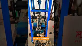 Dona pattal machine manufacturing company surajpur #laghuudhyog #shortvideo #viralvideo #trending