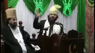 Milaad ‎ﷺ & Hazrat Abu Talib RA - Syed Mazhar Hussain Jilani - Pir Syed Abdul Qadir Jilani