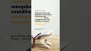 Pelajari Surah Al-Baqarah Agar Dapat Keberkahan #Shorts #alquran #ngaji