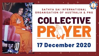 🔴 Collective Prayers | Thursday Devotional Prayer Session | 17 Dec 2020, 8 PM AEDT