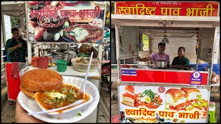 Power Couple Selling Pav Bhaji in Kankarbagh | Street Food Patna