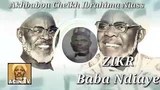 Baba Ndiaye Zikr