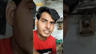 भगवान ने हर आदमी को समझदार होकर भेजा है #funny #comedy #viral #shorts