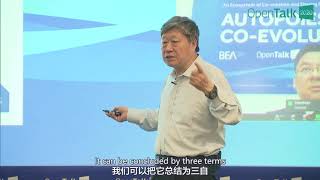 Zhang Ruimin: Business ecosystem should have “three-self” features.