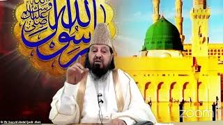 MAWLID ﷺ‎میلاد مصطفے ص پہلی دعوت اسلامMufakkir E Islam Pir Syed Abdul Qadir Jilani