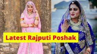 latest rajputi poshak design | rajputi dress ideas for wedding and reception