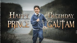 Happy Birthday Prince Gautam Ghattamaneni || Mahesh Babu || Gautam Ghattamaneni What's App Status