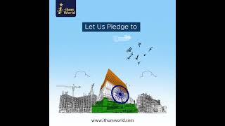 Happy 75th Republic Day | IThum World