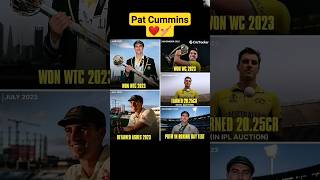 Pat Cummins - Best Cricketer 2023 ❤🏏  #cummins #cricket #2023 #trending