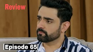 Be Rung Episode 65 Promo - Be Rung Episode 65 Treaser - 21th Sep 2024 - Berung Review