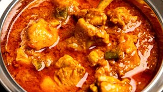 Tasty Chicken Salna Recipe