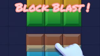 BLOCK BLAST !